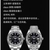 6931a765ccd8ab3d7af9bdb4 Log 3235 Machine, Quick-Change Calendar, Time Adjustment with Backward Date Function, Stable Quality, Rechargeable