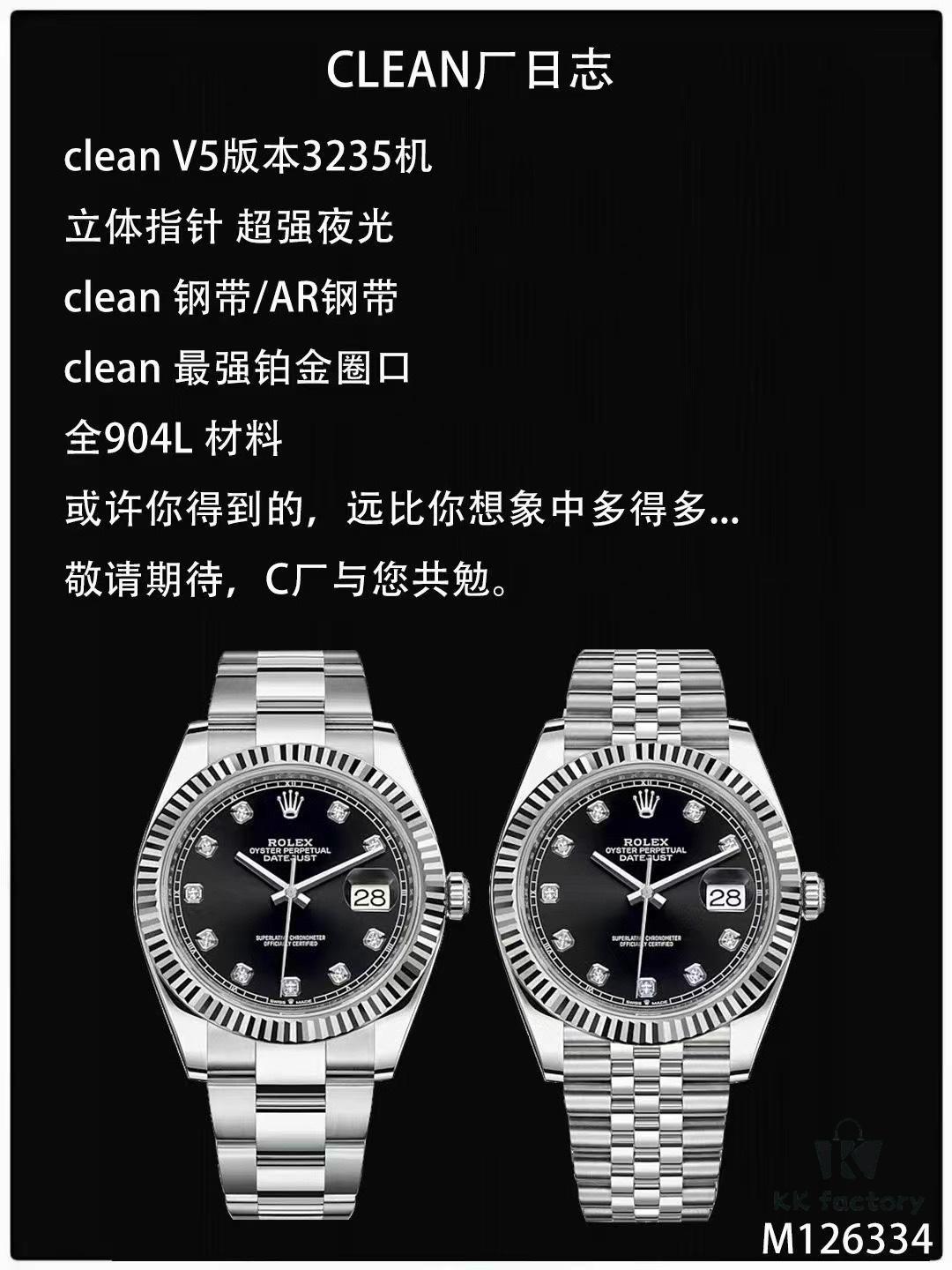 6931a765ccd8ab3d7af9bdb4 Log 3235 Machine, Quick-Change Calendar, Time Adjustment with Backward Date Function, Stable Quality, Rechargeable