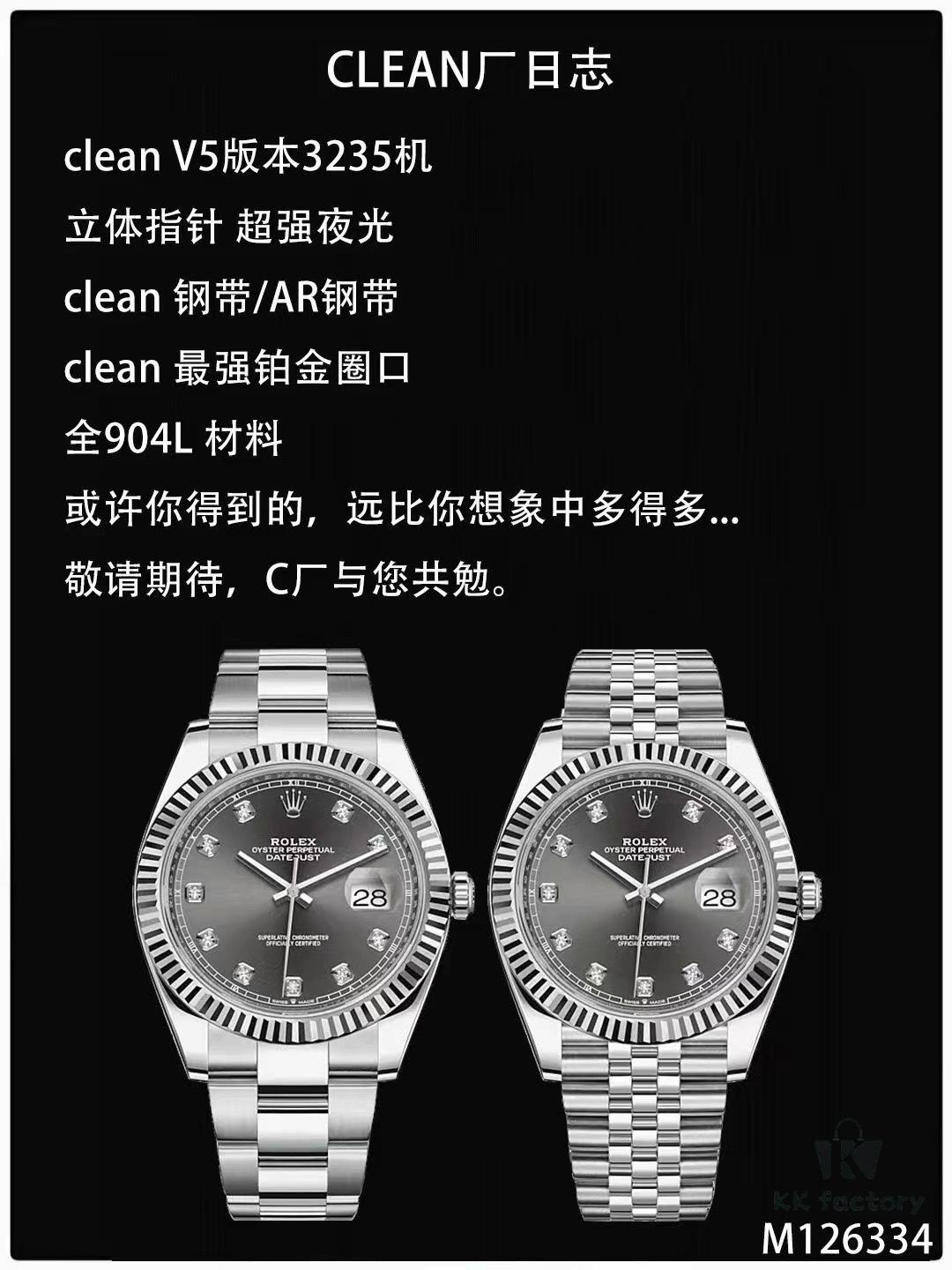 6931a765ccd8ab3d7af9bdb5 Log 3235 Machine, Quick-Change Calendar, Time Adjustment with Backward Date Function, Stable Quality, Rechargeable