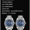 6931a765ccd8ab3d7af9bdb6 Log 3235 Machine, Quick-Change Calendar, Time Adjustment with Backward Date Function, Stable Quality, Rechargeable
