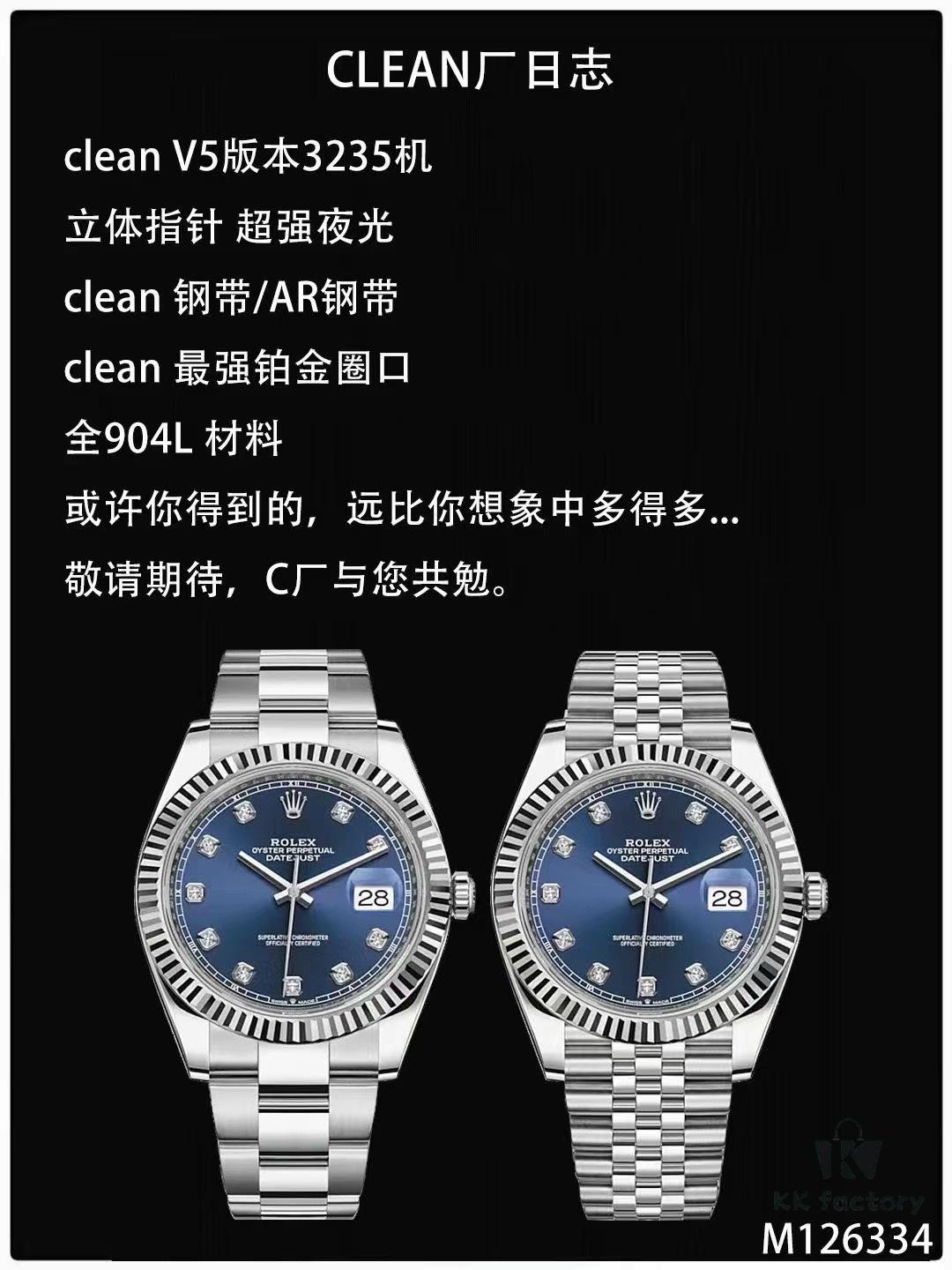 6931a765ccd8ab3d7af9bdb6 Log 3235 Machine, Quick-Change Calendar, Time Adjustment with Backward Date Function, Stable Quality, Rechargeable