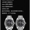 6931a765ccd8ab3d7af9bdb7 Log 3235 Machine, Quick-Change Calendar, Time Adjustment with Backward Date Function, Stable Quality, Rechargeable