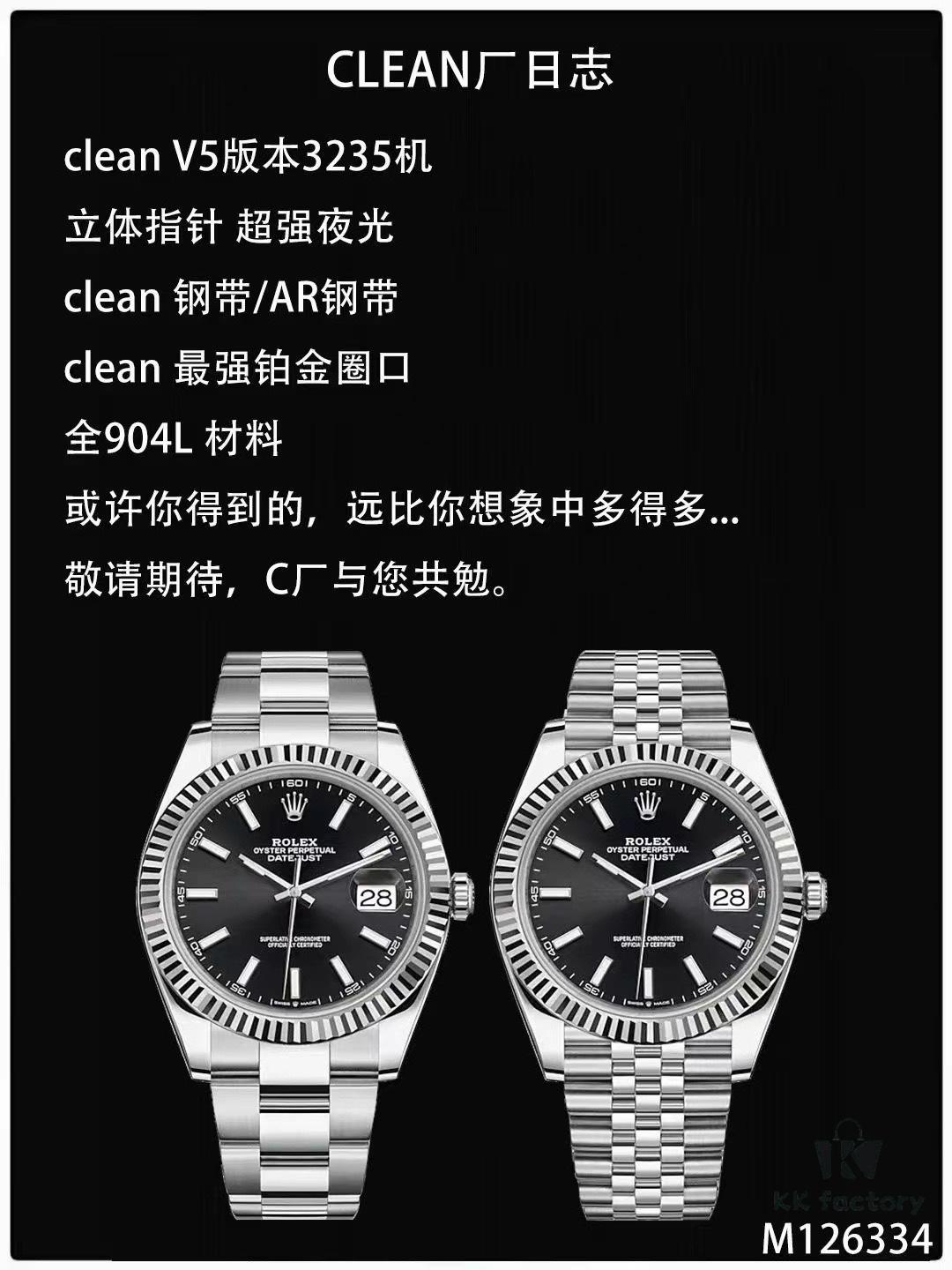 6931a765ccd8ab3d7af9bdb7 Log 3235 Machine, Quick-Change Calendar, Time Adjustment with Backward Date Function, Stable Quality, Rechargeable