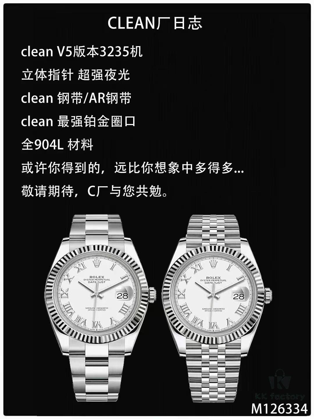 6931a765ccd8ab3d7af9bdb8 Log 3235 Machine, Quick-Change Calendar, Time Adjustment with Backward Date Function, Stable Quality, Rechargeable