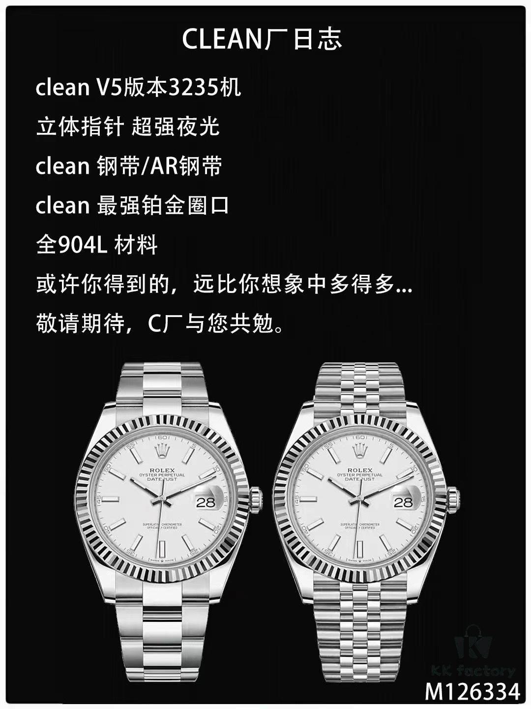 6931a765ccd8ab3d7af9bdb9 Log 3235 Machine, Quick-Change Calendar, Time Adjustment with Backward Date Function, Stable Quality, Rechargeable