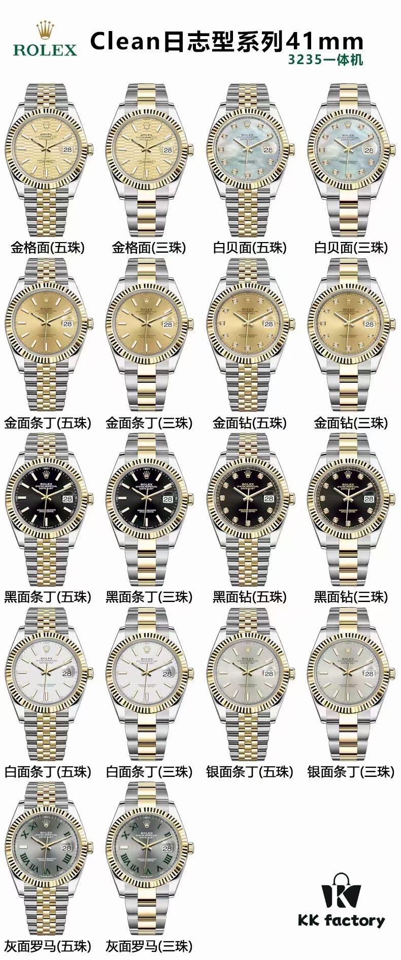 6931a76eccd8ab3d7af9bddc Clean Factory / C Factory Launches Powerful New Rolex 41mm Datejust Series