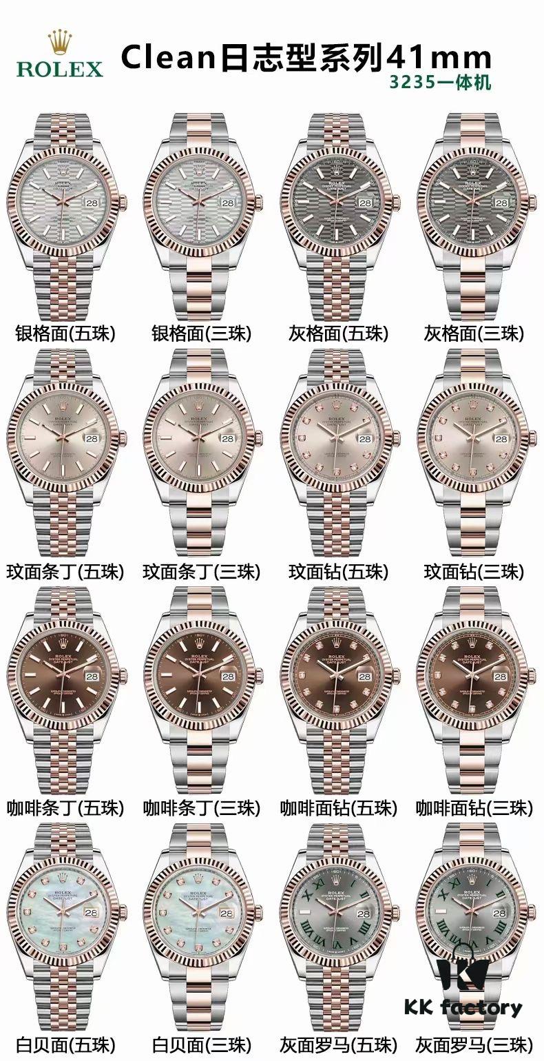 6931a76eccd8ab3d7af9bddd Clean Factory / C Factory Launches Powerful New Rolex 41mm Datejust Series
