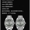 6931a76eccd8ab3d7af9bdde Clean Factory / C Factory Launches Powerful New Rolex 41mm Datejust Series