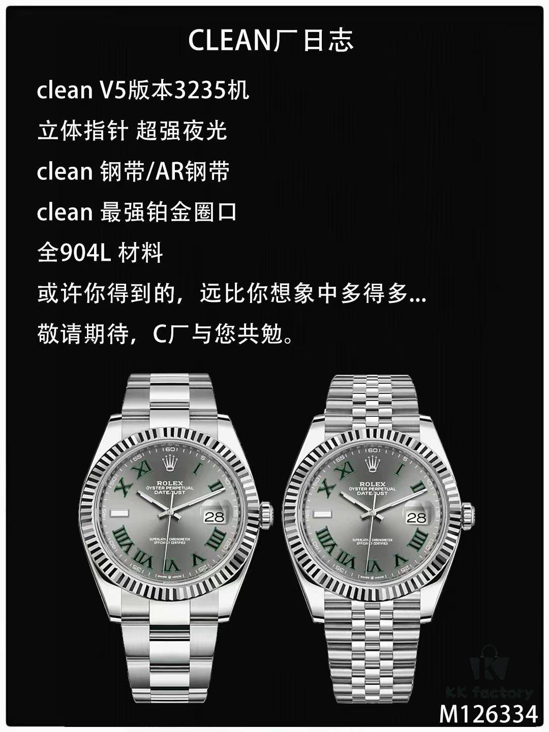 6931a76eccd8ab3d7af9bdde Clean Factory / C Factory Launches Powerful New Rolex 41mm Datejust Series