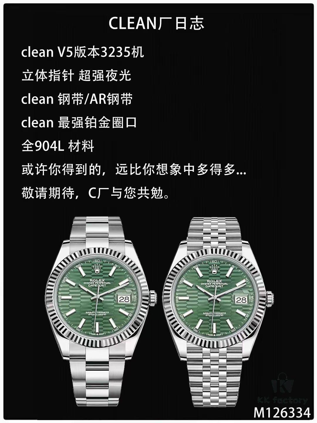 6931a76eccd8ab3d7af9bddf Clean Factory / C Factory Launches Powerful New Rolex 41mm Datejust Series