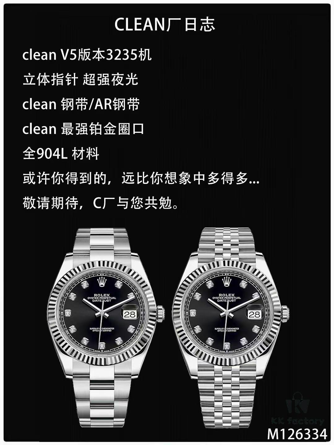6931a76eccd8ab3d7af9bde3 Clean Factory / C Factory Launches Powerful New Rolex 41mm Datejust Series