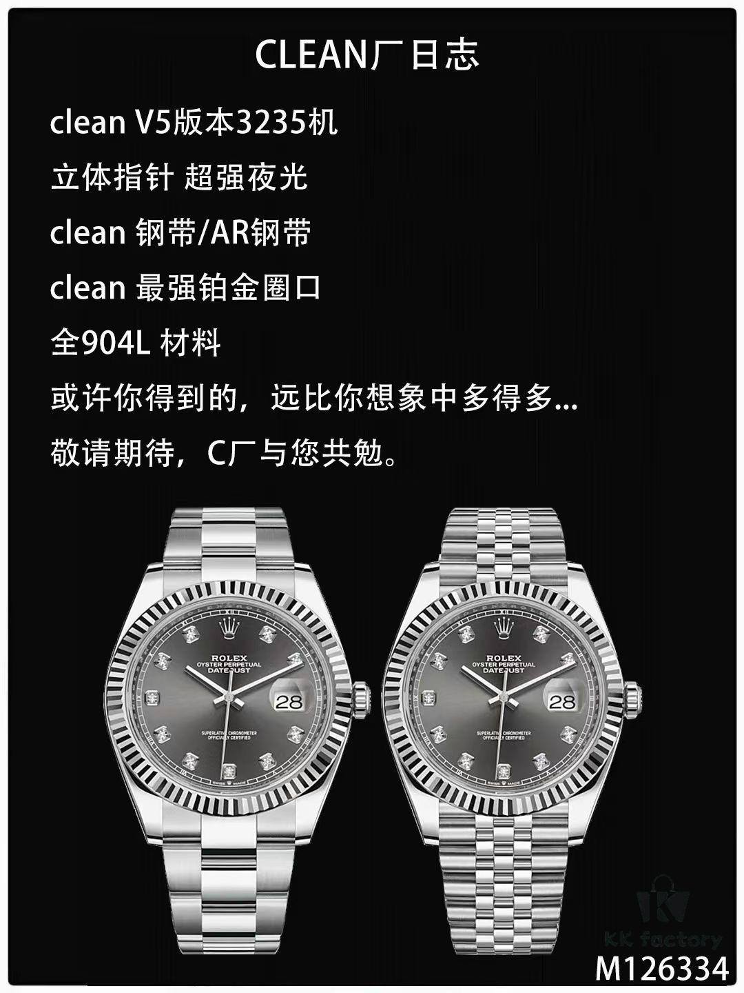 6931a76eccd8ab3d7af9bde4 Clean Factory / C Factory Launches Powerful New Rolex 41mm Datejust Series