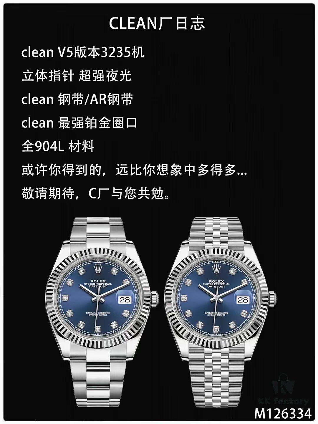 6931a76eccd8ab3d7af9bde5 Clean Factory / C Factory Launches Powerful New Rolex 41mm Datejust Series