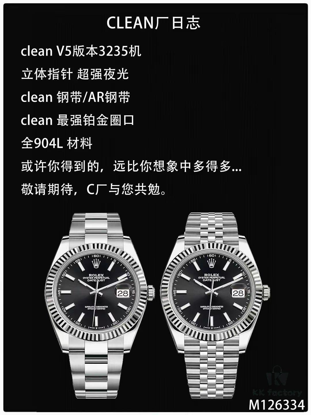6931a76eccd8ab3d7af9bde6 Clean Factory / C Factory Launches Powerful New Rolex 41mm Datejust Series
