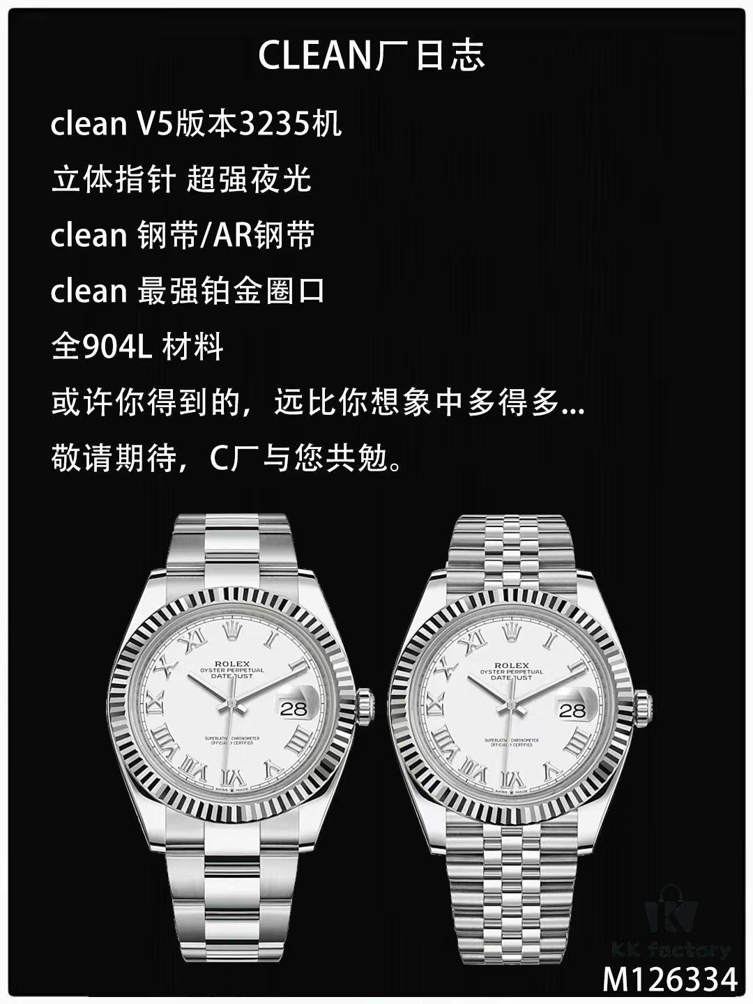 6931a76fccd8ab3d7af9bde7 C Factory Launches Powerful New Rolex 41mm Datejust Series