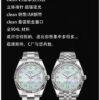 6931a76fccd8ab3d7af9bde8 C Factory Launches Powerful New Rolex 41mm Datejust Series