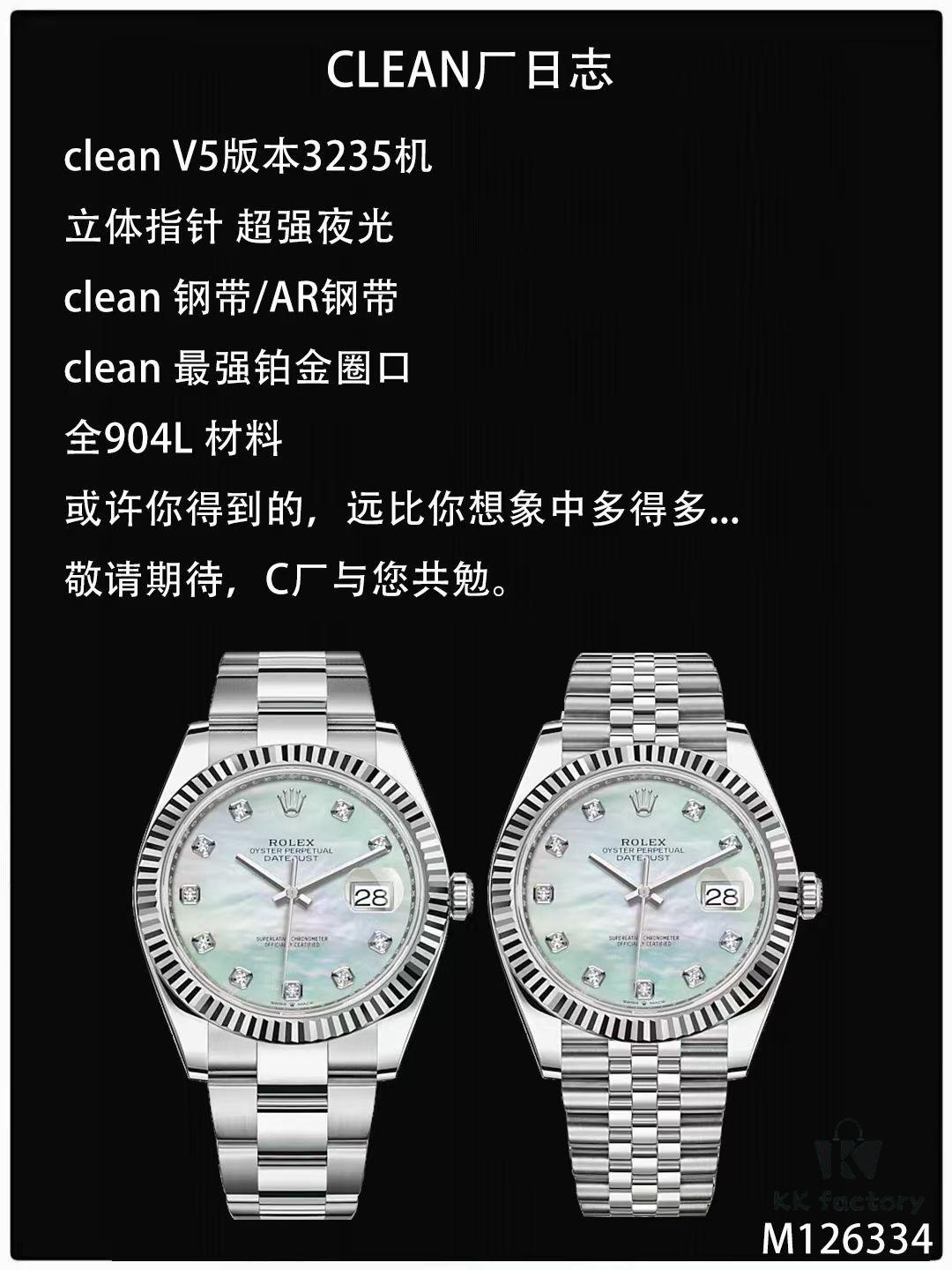 6931a76fccd8ab3d7af9bde8 C Factory Launches Powerful New Rolex 41mm Datejust Series