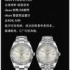 6931a76fccd8ab3d7af9bde9 C Factory Launches Powerful New Rolex 41mm Datejust Series