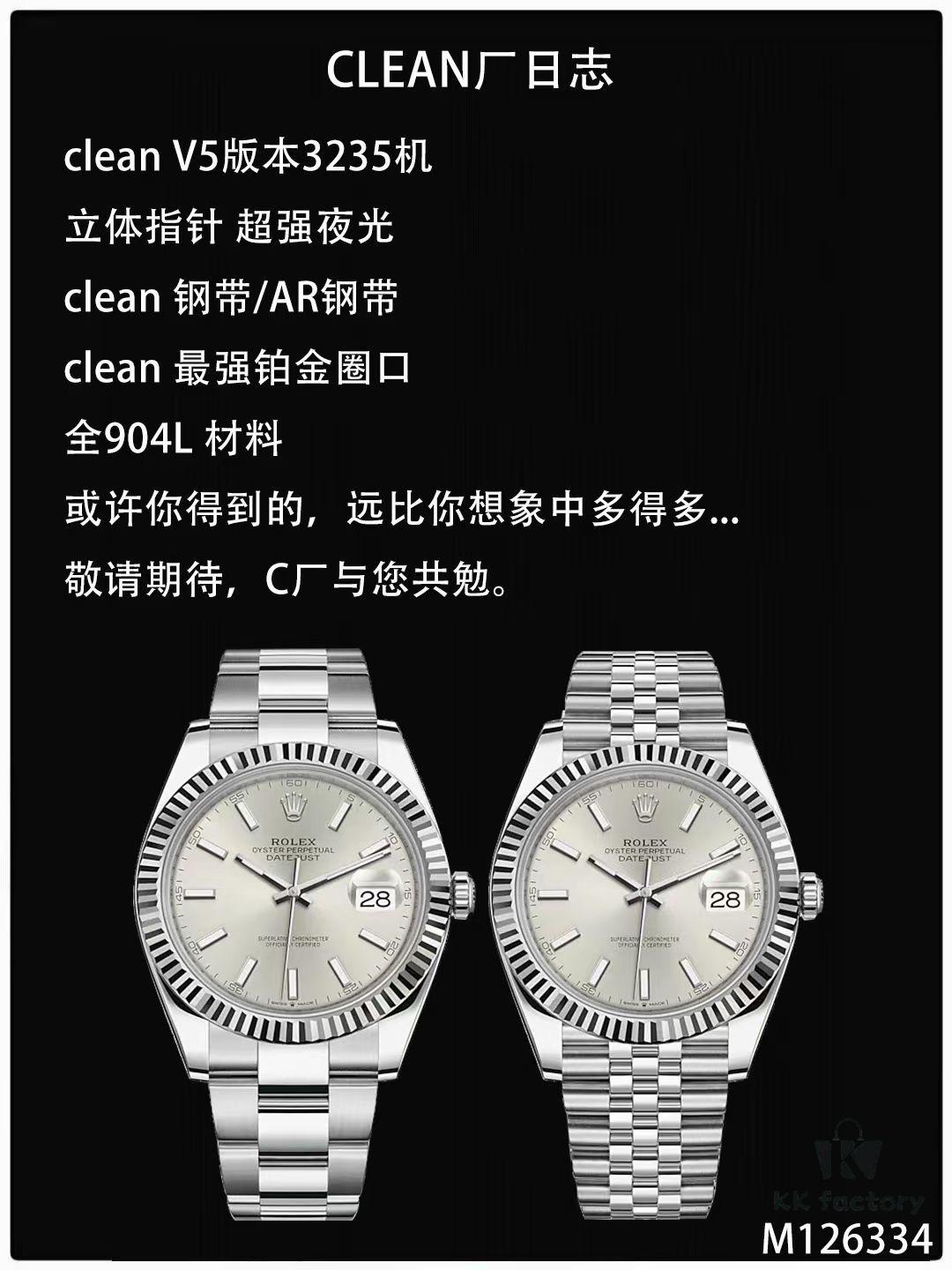 6931a76fccd8ab3d7af9bde9 C Factory Launches Powerful New Rolex 41mm Datejust Series
