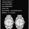 6931a76fccd8ab3d7af9bdea C Factory Launches Powerful New Rolex 41mm Datejust Series
