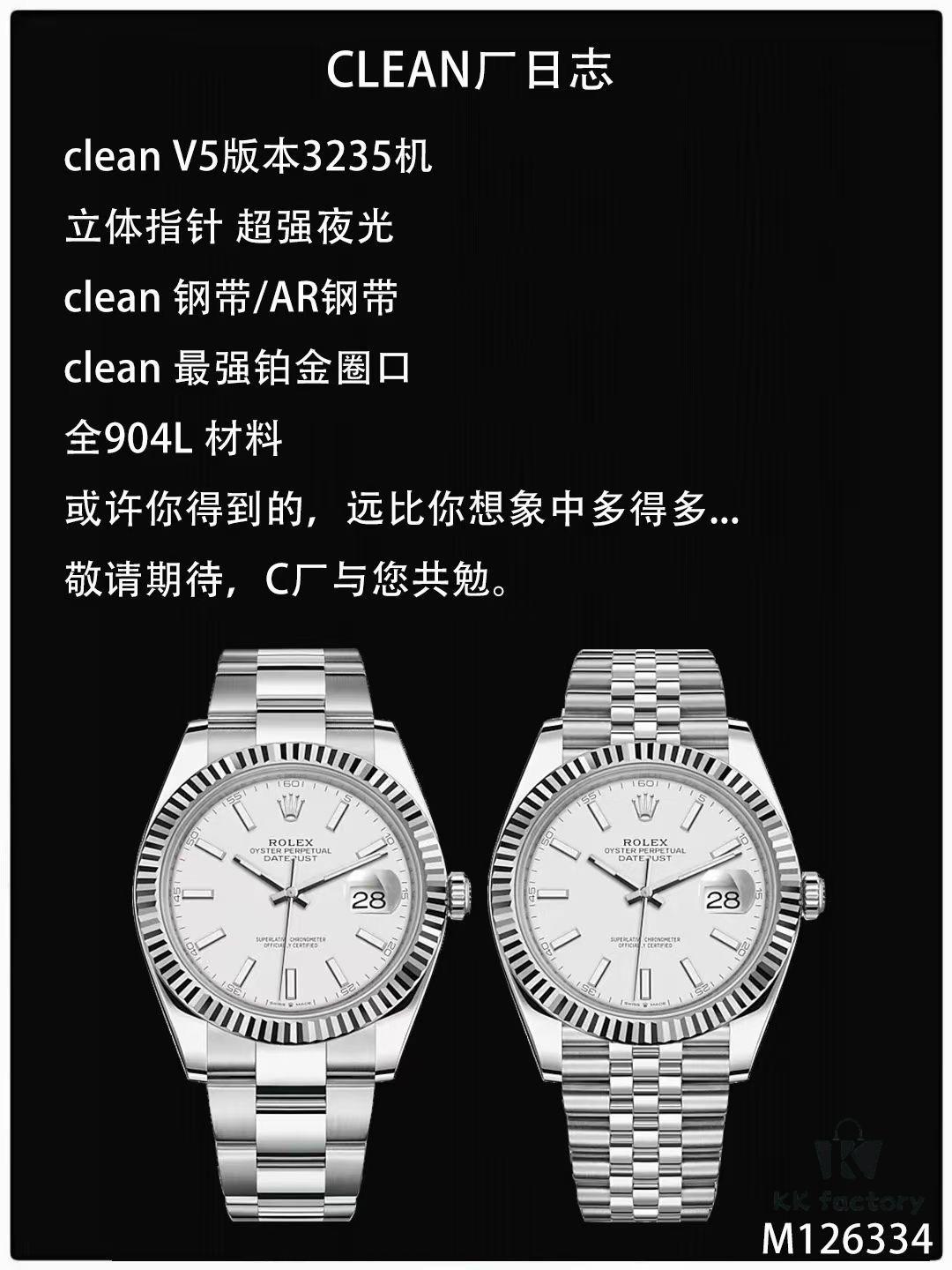 6931a76fccd8ab3d7af9bdea C Factory Launches Powerful New Rolex 41mm Datejust Series