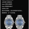 6931a76fccd8ab3d7af9bdeb C Factory Launches Powerful New Rolex 41mm Datejust Series