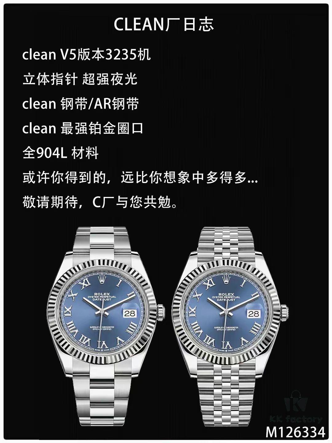 6931a76fccd8ab3d7af9bdeb C Factory Launches Powerful New Rolex 41mm Datejust Series