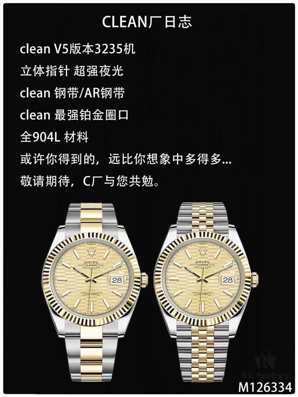 6931a76fccd8ab3d7af9bdec C Factory Unveils Powerful New Rolex 41mm Oyster Perpetual Date Model