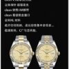 6931a76fccd8ab3d7af9bdec C Factory Unveils Powerful New Rolex 41mm Oyster Perpetual Date Model
