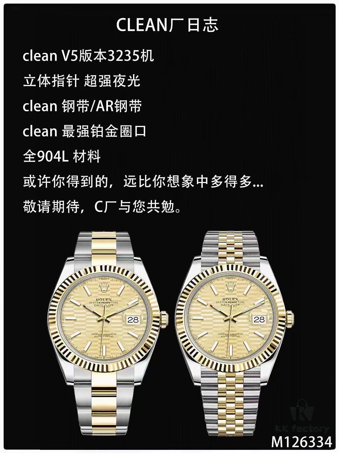 6931a76fccd8ab3d7af9bdec C Factory Unveils Powerful New Rolex 41mm Oyster Perpetual Date Model