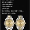 6931a76fccd8ab3d7af9bded C Factory Unveils Powerful New Rolex 41mm Oyster Perpetual Date Model