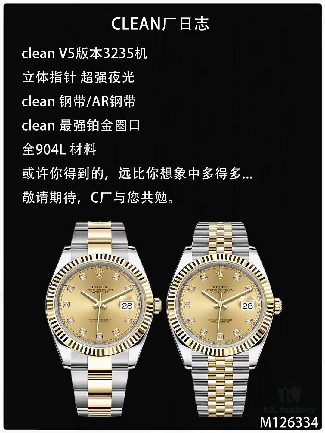 6931a76fccd8ab3d7af9bded C Factory Unveils Powerful New Rolex 41mm Oyster Perpetual Date Model