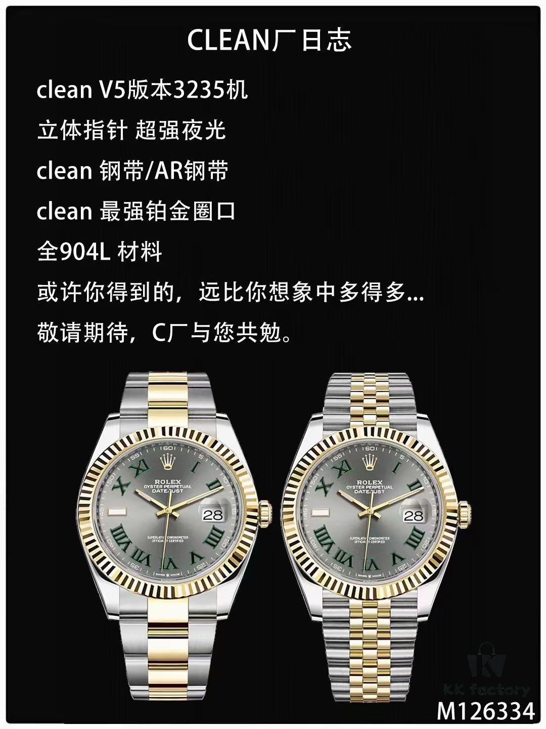 6931a76fccd8ab3d7af9bdee C Factory Unveils Powerful New Rolex 41mm Oyster Perpetual Date Model