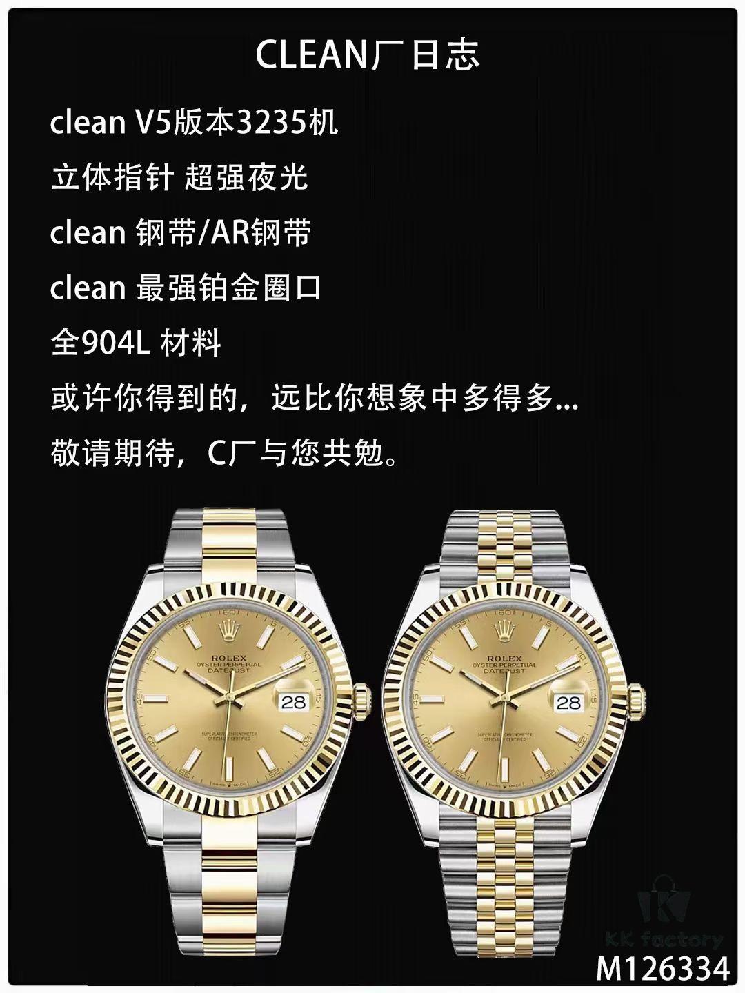 6931a76fccd8ab3d7af9bdef C Factory Unveils Powerful New Rolex 41mm Oyster Perpetual Date Model