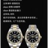 6931a76fccd8ab3d7af9bdf0 C Factory Unveils Powerful New Rolex 41mm Oyster Perpetual Date Model