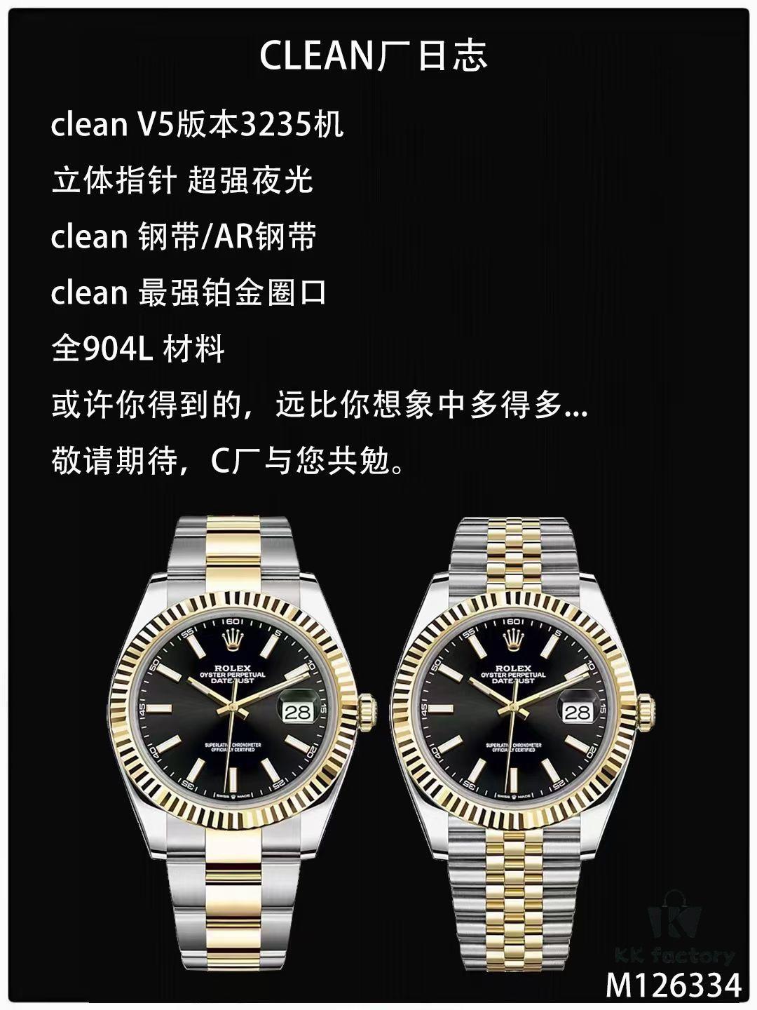 6931a76fccd8ab3d7af9bdf0 C Factory Unveils Powerful New Rolex 41mm Oyster Perpetual Date Model