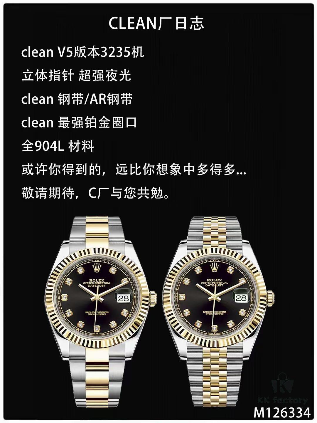 6931a76fccd8ab3d7af9bdf1 C Factory Unveils Powerful New Rolex 41mm Oyster Perpetual Date Model