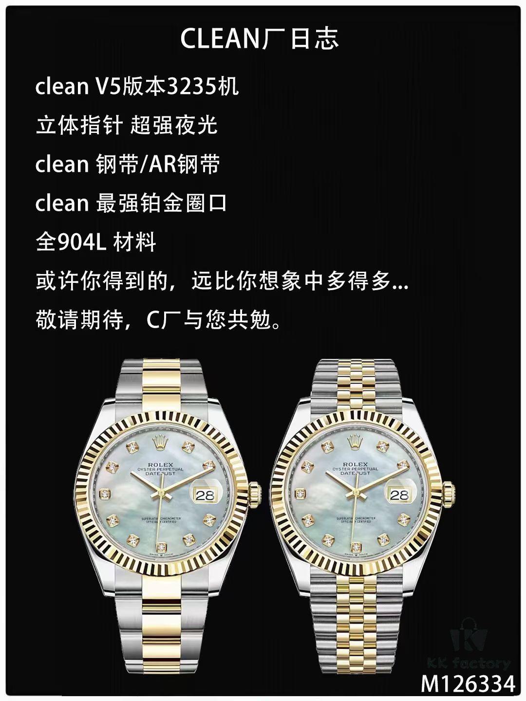 6931a76fccd8ab3d7af9bdf2 C Factory Unveils Powerful New Rolex 41mm Oyster Perpetual Date Model