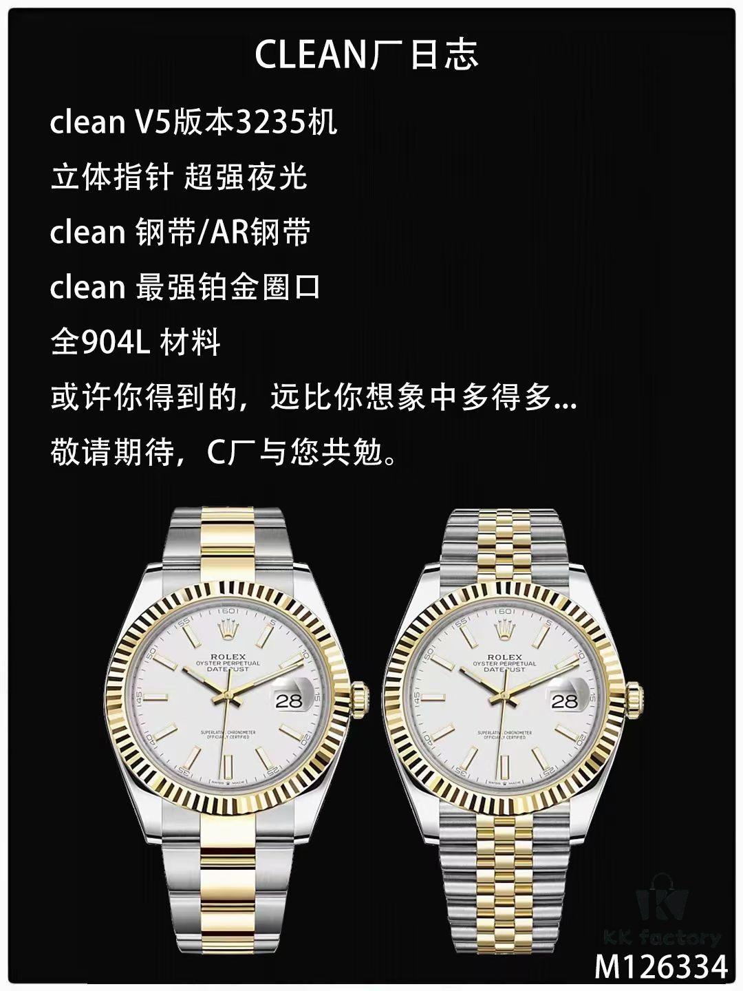 6931a76fccd8ab3d7af9bdf3 C Factory Unveils Powerful New Rolex 41mm Oyster Perpetual Date Model