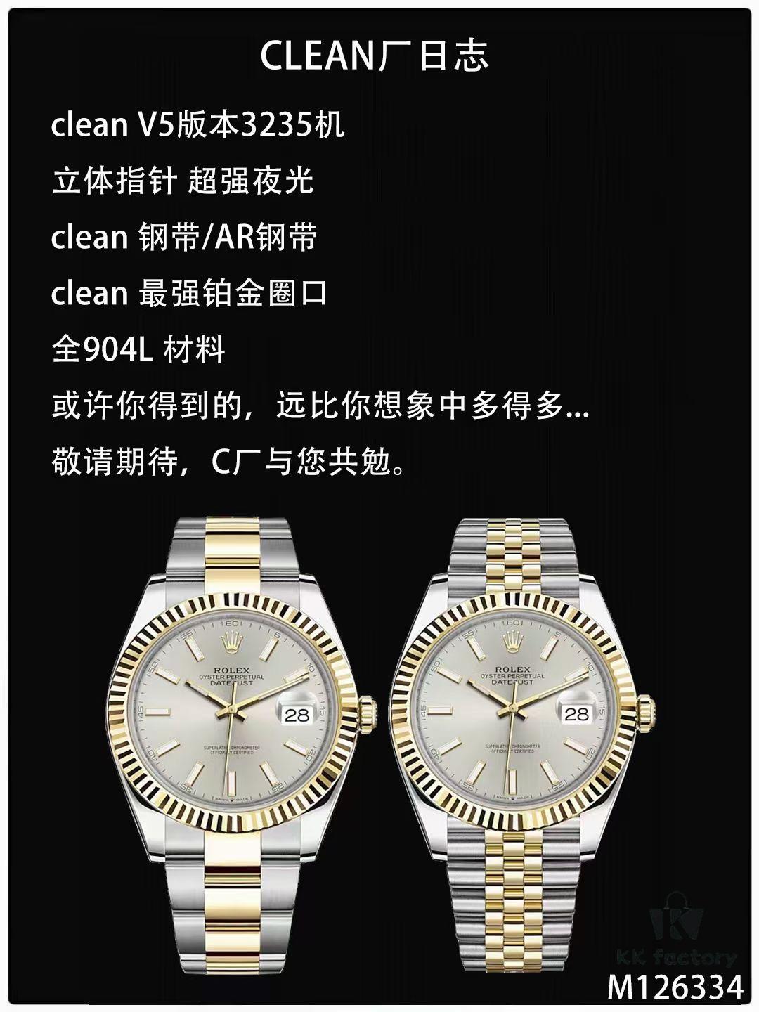 6931a76fccd8ab3d7af9bdf4 C Factory Unveils Powerful New Rolex 41mm Oyster Perpetual Date Model
