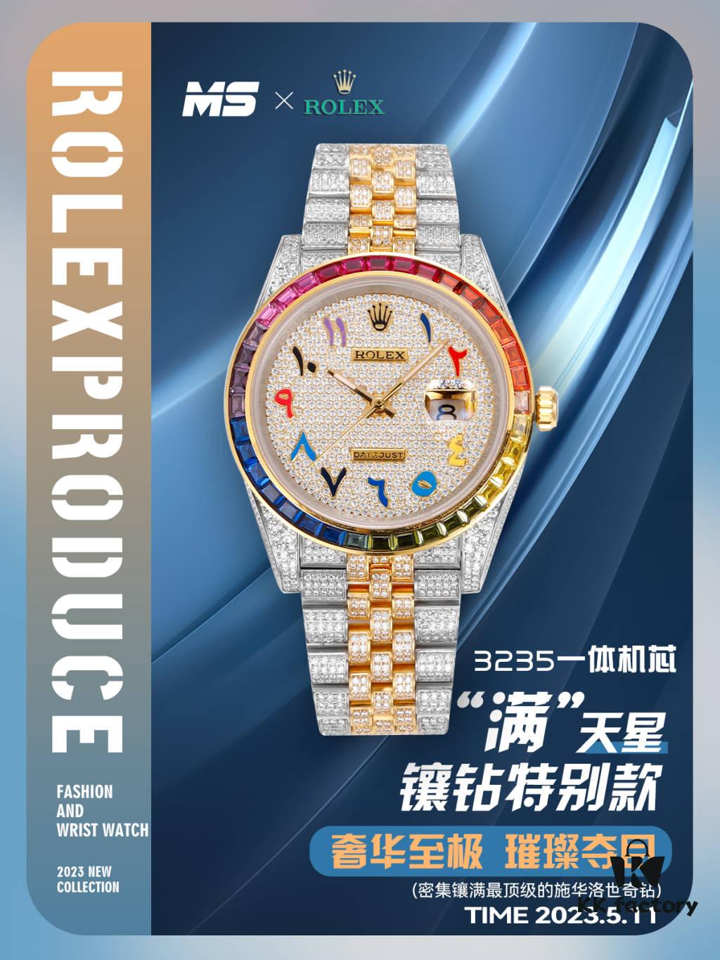 6931a776ccd8ab3d7af9be61 MS Factory Rolex Datejust 1263341-0018 Full Diamond-Paved Watch – 904L Steel Special Edition with Micropave Diamonds