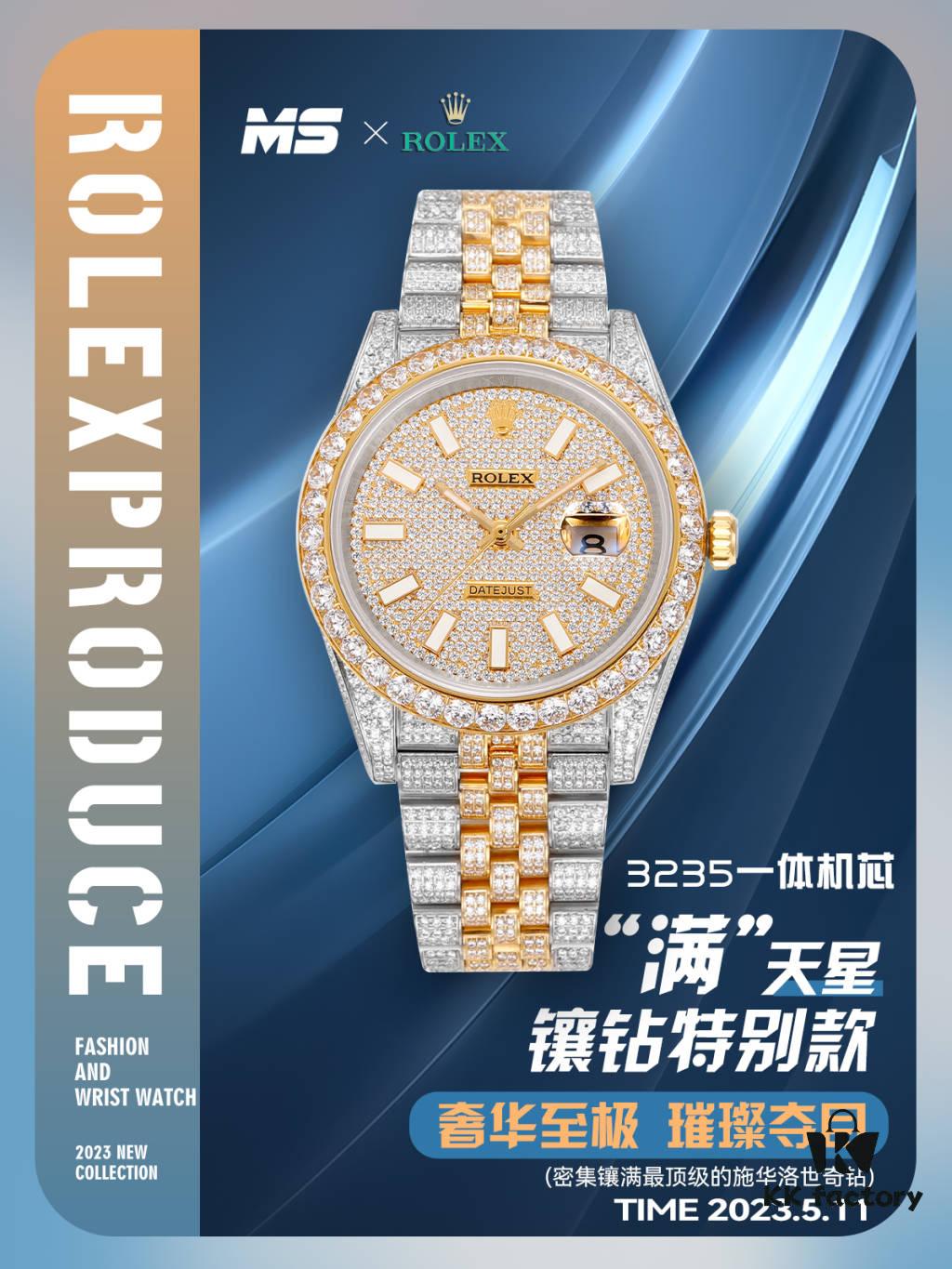 6931a776ccd8ab3d7af9be6b MS Factory Rolex Datejust 1263341-0018 Full Diamond-Paved Watch – Special Edition in 904L Stainless Steel with Fully Paved Diamonds