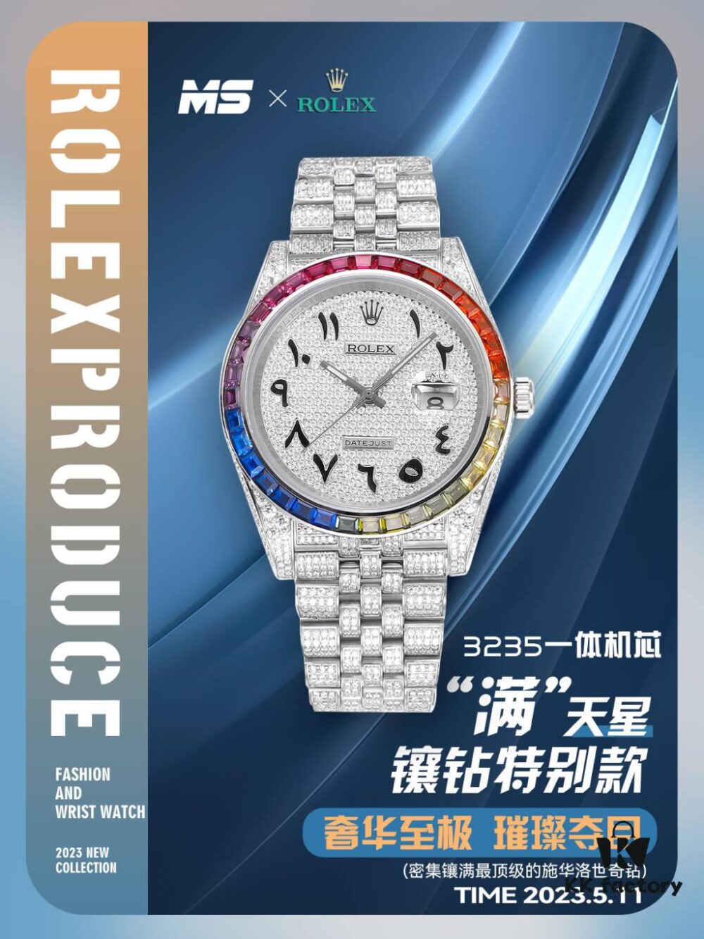 6931a778ccd8ab3d7af9be89 MS Factory Rolex Datejust 1263341-0018 Full Diamond-Paved Watch – 904L Steel Special Edition with Sky-Dweller Style Full Baguette Diamonds