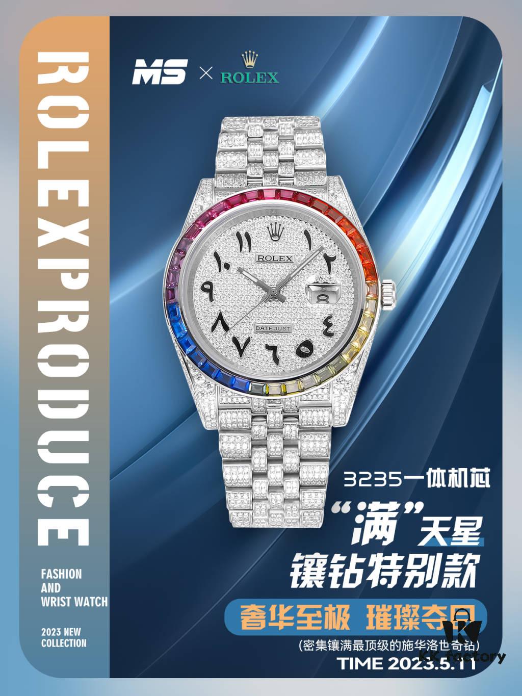 6931a778ccd8ab3d7af9be89 MS Factory Rolex Datejust 1263341-0018 Full Diamond-Paved Watch – 904L Steel Special Edition with Sky-Dweller Style Full Baguette Diamonds