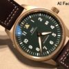6931a7c8ccd8ab3d7af9c2f8 AI Factory Masterpiece: The World's First Bronze Spitfire Jet Fighter Watch with Fiery Impact, Olive Green Dial