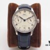 6931a7d4ccd8ab3d7af9c3c1 Arrival ZF Production. Latest Movement, IWC Portuguese Series 7-Day Automatic Mechanical Watch with Independent Small Seconds, Genuine Power Reserve Indicator, Sapphire Crystal, 42mm Leather Strap