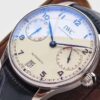 6931a7d8ccd8ab3d7af9c402 ZF Bestseller! Portuguese 7 - IWC Portugieser Series, 7-Day Automatic Mechanical Movement with Small Seconds and Power Reserve Indicator, Sapphire Crystal, Leather Strap, 42mm