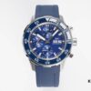6931a7e1ccd8ab3d7af9c497 Ocean Light! BLS Presents IW C IWC Aquatimer Collection - A True Fusion of Diving and Chronograph Functionality