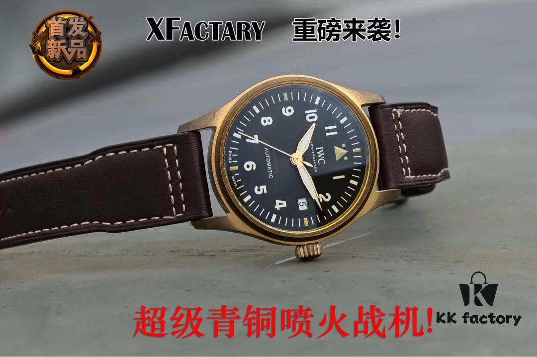 6931a7e4ccd8ab3d7af9c4bf XF 2019 First Hit Product - IWC Pilot's Watch Spitfire Bronze