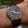 6931a7e4ccd8ab3d7af9c4c0 XF 2019 First Hit Product - IWC Pilot's Watch Spitfire Bronze